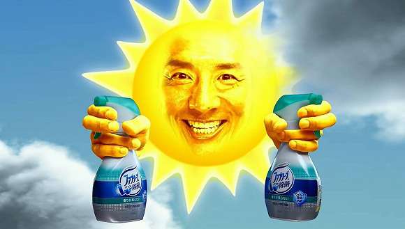 辻希美、夫・杉浦太陽とラブラブバースデー「俺からのハートのプレゼント」