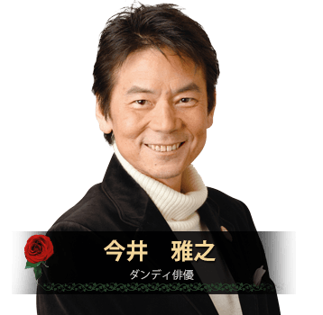 セカンドオピニオンしてますか？