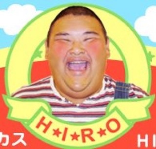 「HERO」好きな人ー