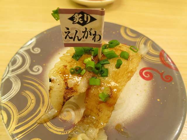 好きなお寿司のネタは？