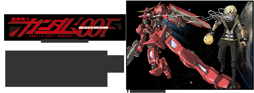 大島美幸&鈴木おさむ氏 第1子男児の名前は「笑福(えふ)」