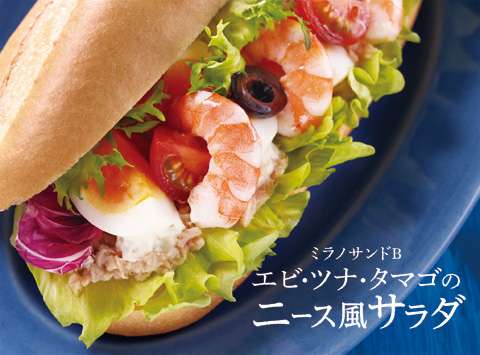 好きなカフェのフード、スイーツ