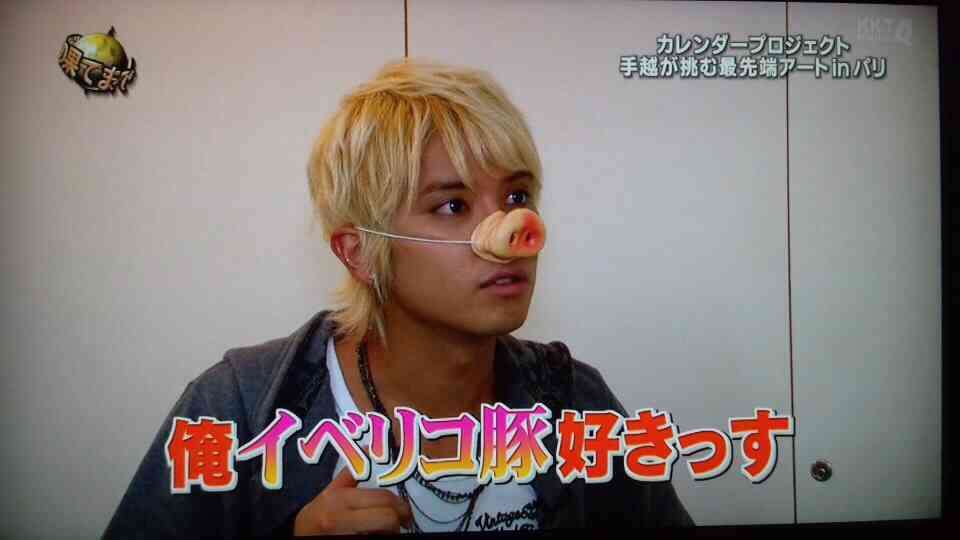 「柏木由紀と二股だった!?」NEWS手越祐也が