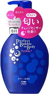 初めは絶対にあり得ないと思ってたのに今では普通にしてること