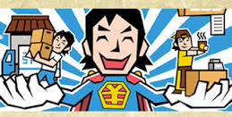 掛け持ちしてる方いますか？