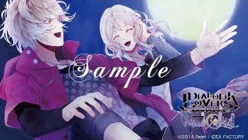 アニメの登場人物と結婚できるなら