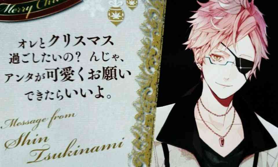 アニメの登場人物と結婚できるなら