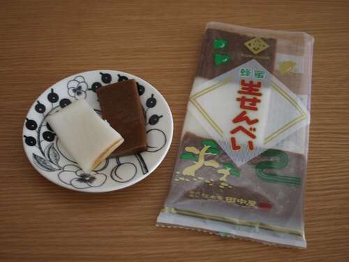 名古屋グルメの画像を貼るトピ