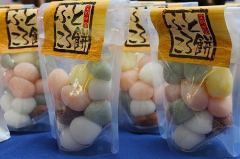 名古屋グルメの画像を貼るトピ