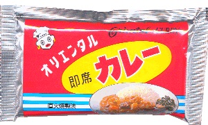 名古屋グルメの画像を貼るトピ