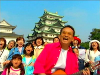 名古屋グルメの画像を貼るトピ