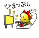 名古屋グルメの画像を貼るトピ