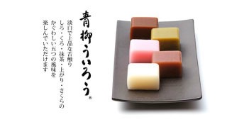 名古屋グルメの画像を貼るトピ