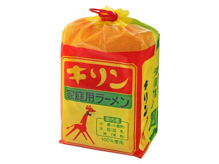 名古屋グルメの画像を貼るトピ