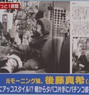 パチンコ好きは叩かれ、宝くじを買っても批判されない理由は?