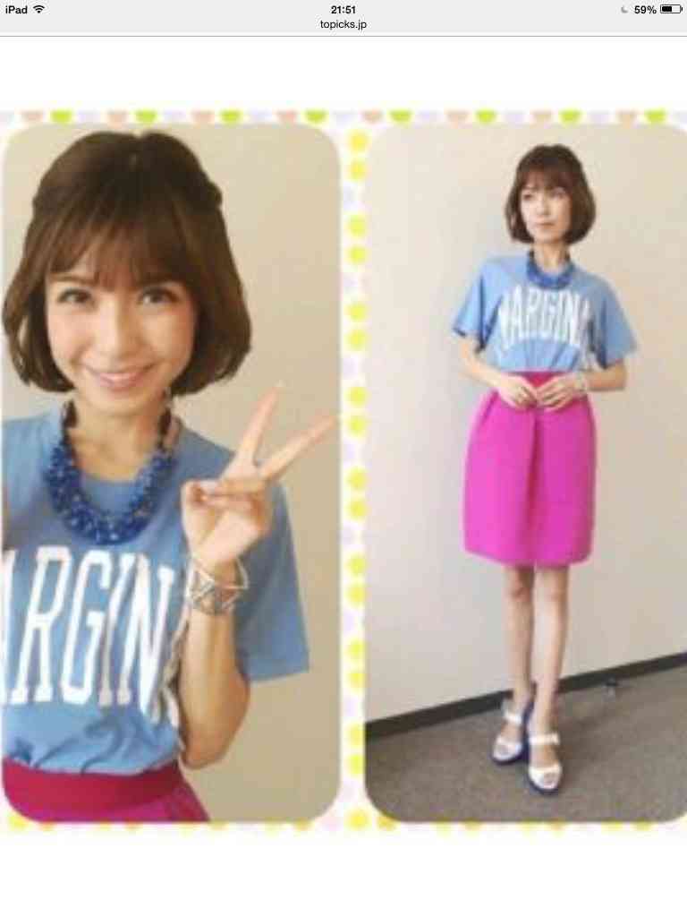 細いけど憧れない体型の女性芸能人