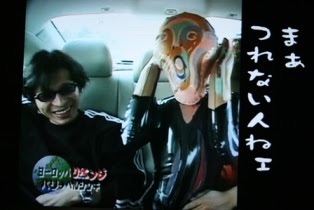 大泉洋が好きな人！