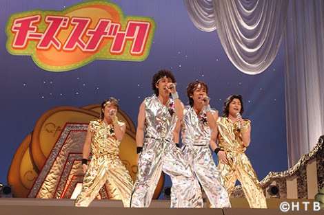 大泉洋が好きな人！