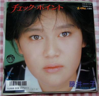 みんなが忘れていそうな芸能人をあげていくトピ