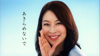 恋愛経験は大事ですか?
