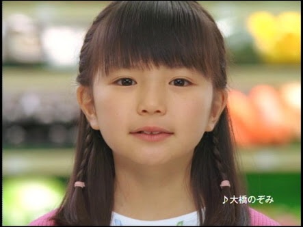 好きな子役は？