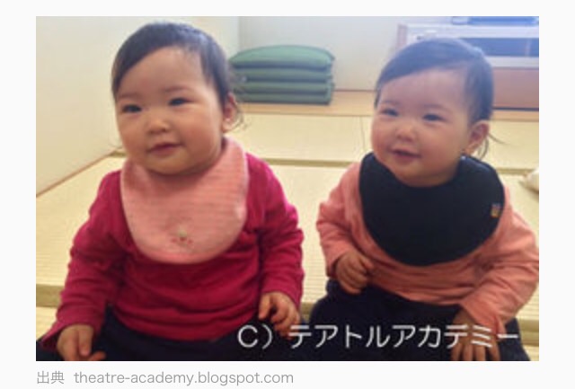 好きな子役は？