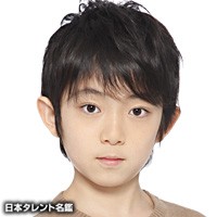 好きな子役は？