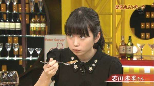 好きな子役は？