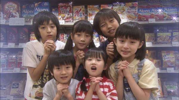好きな子役は？