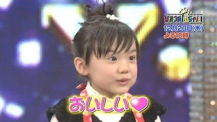 好きな子役は？