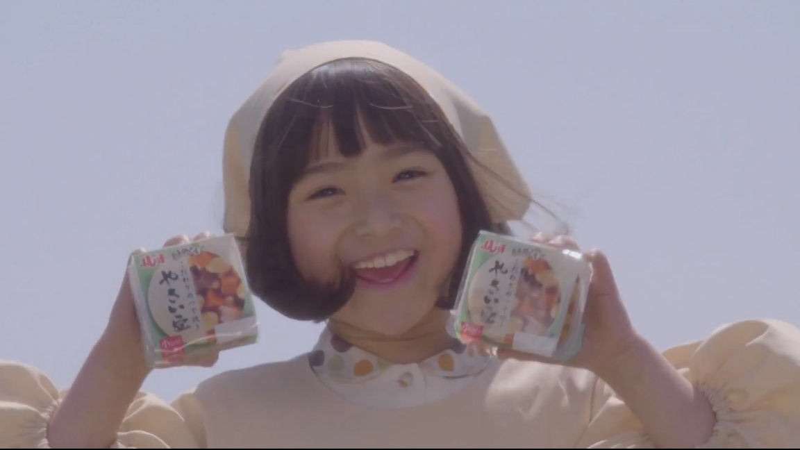 好きな子役は？