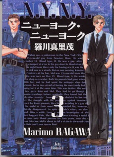 このマンガ、もっと評価されていいはず！と思う作品
