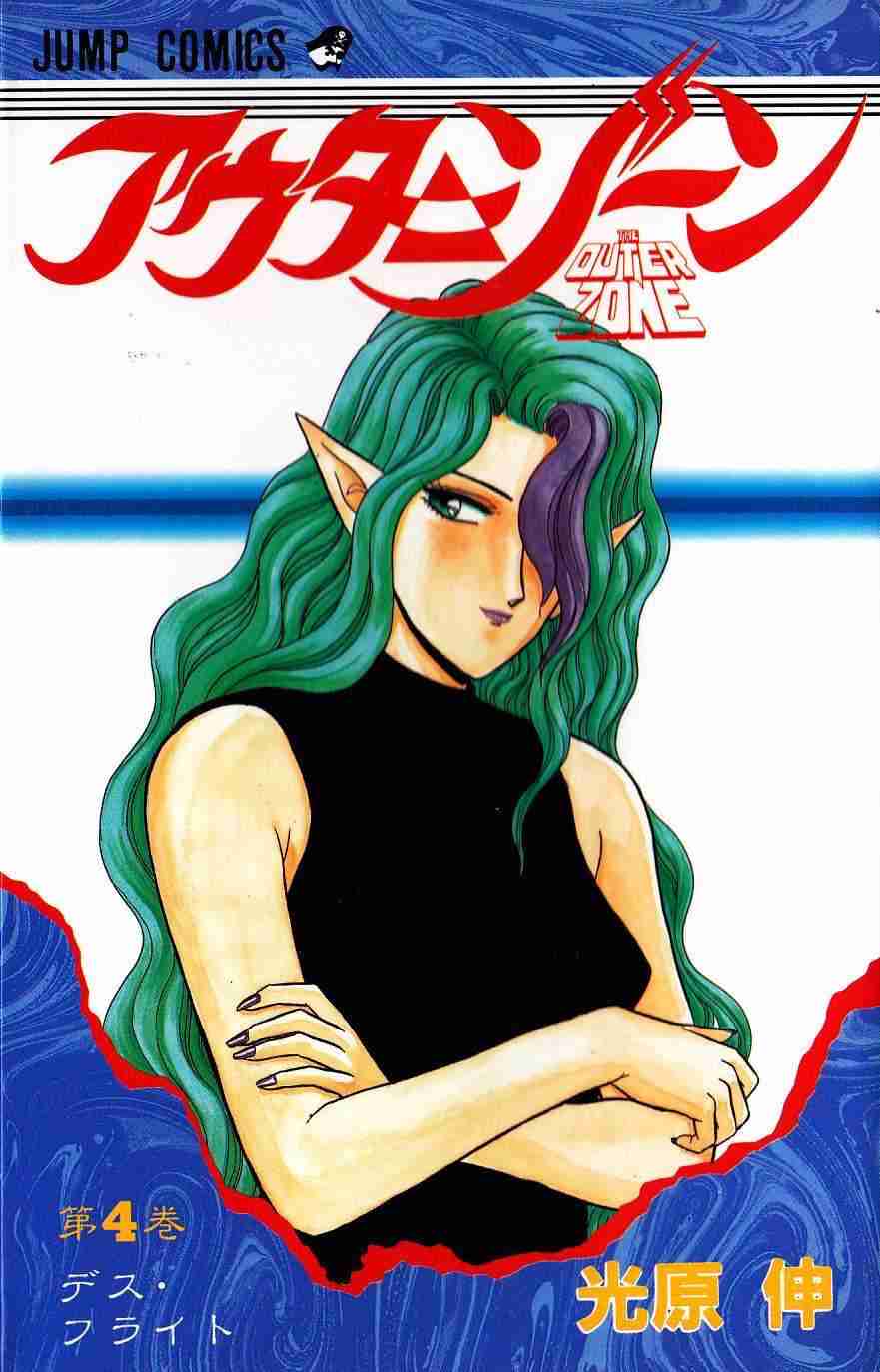 このマンガ、もっと評価されていいはず！と思う作品