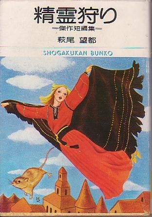 このマンガ、もっと評価されていいはず！と思う作品