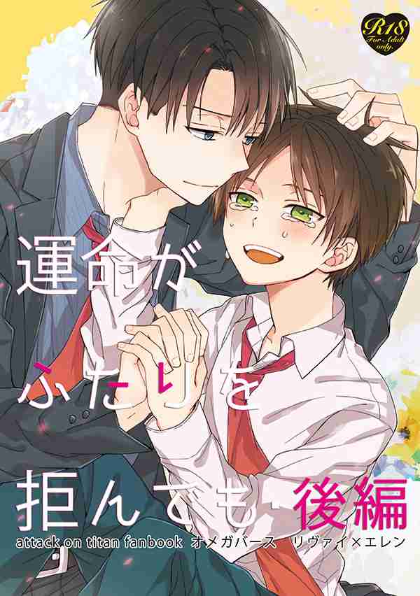 このマンガ、もっと評価されていいはず！と思う作品