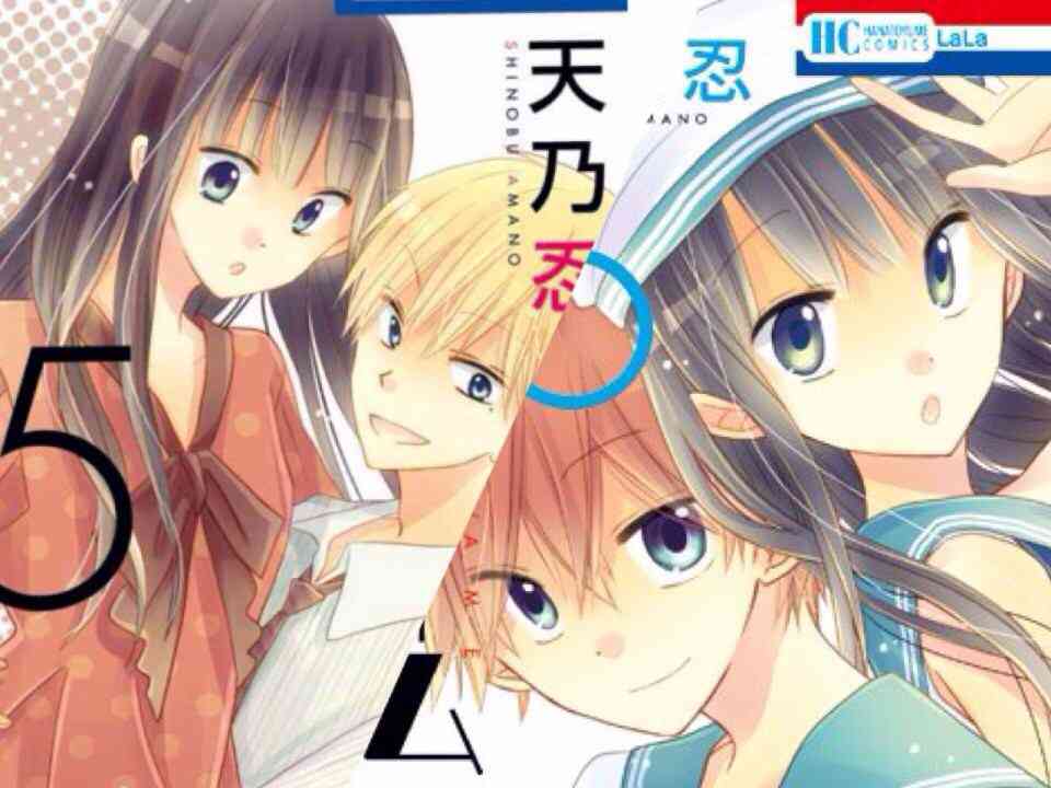このマンガ、もっと評価されていいはず！と思う作品
