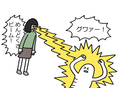 やろうと思いながらも後回しにしてしまうこと