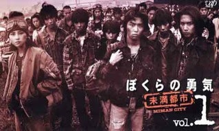 【続報】“尋ね人”宝生舞さん見つかる 「不明者リスト」から名前削除