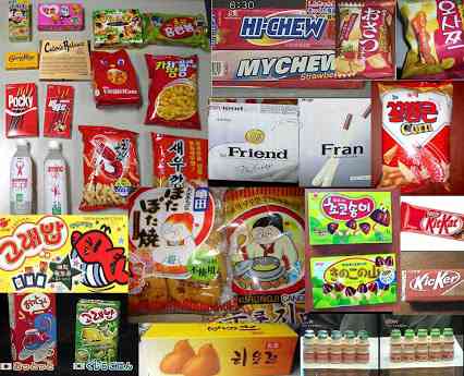 子どもの頃から飽きずに食べてるお菓子