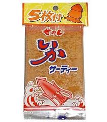 子どもの頃から飽きずに食べてるお菓子