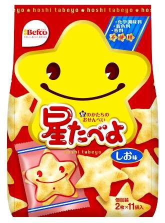 子どもの頃から飽きずに食べてるお菓子