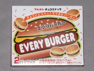 子どもの頃から飽きずに食べてるお菓子