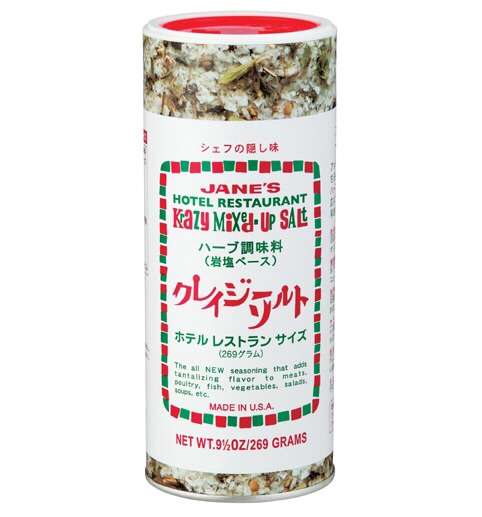 調味料何使ってますか?
