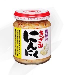 調味料何使ってますか?