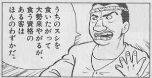 広瀬すずがスタッフにドライな本音「何で音声に人生を懸けてるの」→ネットで波紋広がる