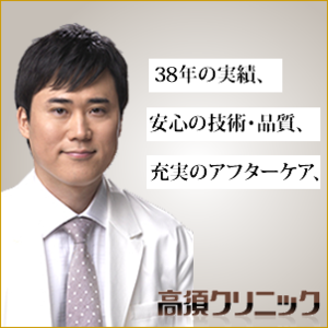 広瀬すずがスタッフにドライな本音「何で音声に人生を懸けてるの」→ネットで波紋広がる