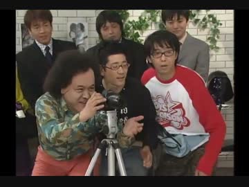 付け足し言葉で、あーそーぼー!