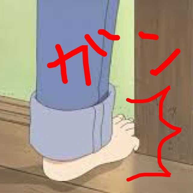 言葉の最後に「ンヌ」をつけてオシャレっぽくしてみるトピ