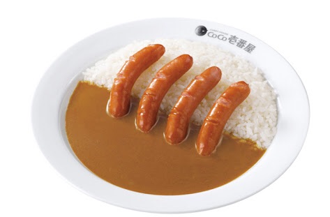 今日はココイチカレー！！何カレー好きですか？