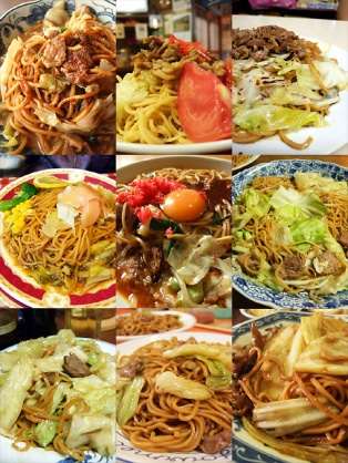 知名度は高くないけど実は美味しい物を紹介するトピ